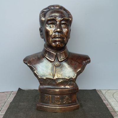 纯铜头像伟人周总理定做摆件