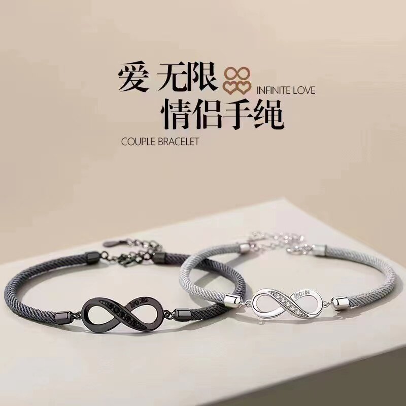 闺蜜情侣纯银手链刻字简约轻奢