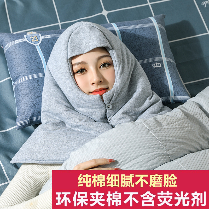 睡眠帽子女纯棉晚上头部保暖睡觉月子帽睡帽头套隔音专用老人头罩-封面