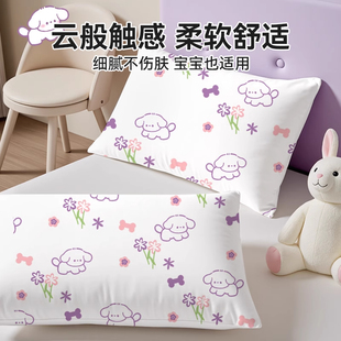 一次性枕套被罩床单旅行床上四件套双人住酒店用品加厚枕头套床品