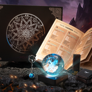 DNF 太初水晶球礼盒官方正品