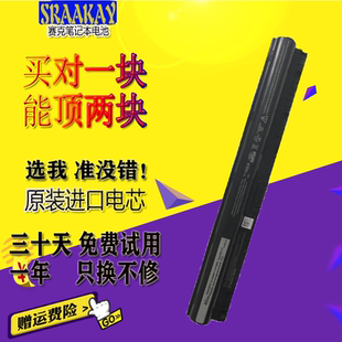 3559 5566 3567 DELL 笔记本电池M5Y1K 3328 3470 P51F 戴尔 3568