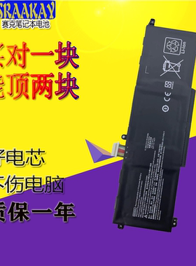 适用HP惠普 SD06XL L84356-2C1 HSTNN-DB9U L84392-005笔记本电池