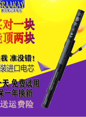 宏基TMP249 P259 TX40-G2 N16Q1 N16Q2 AS16A5K/7K/8K笔记本电池