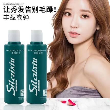 理发店啫喱膏发廊专用啫喱水女男士发胶定型保湿清香型发蜡膏