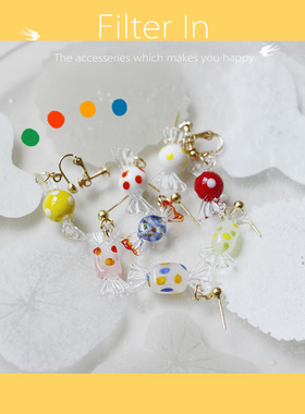 (半价清仓）糖果夏日祭~手作昭和复古甜美琉璃糖果耳环耳夹多款入
