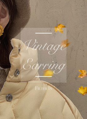 (半价清仓）Vintage color 古董复刻款 色彩喷漆年代感无耳洞耳夹