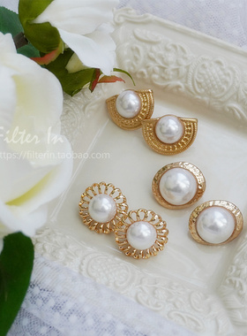 (半价清仓）法式复古Vintage 优雅中古风 扇形镂空珍珠 耳钉/耳夹