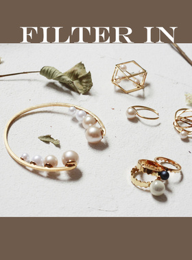 有滤镜｜英国潮牌Gl*mE**r 设计感镀真金奇幻珍珠戒指手镯