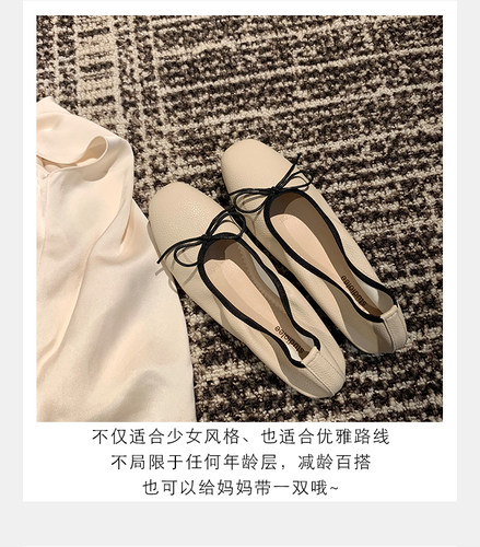 葡萄春夏温柔蝴蝶结浅口平底