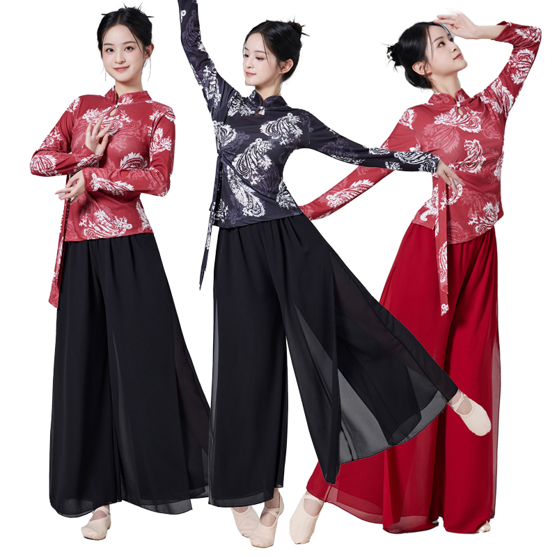 广场舞服装古典优雅垂顺飘逸