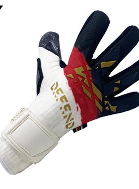 海狼防线DEFEND CD1专业门将训练比赛耐磨加厚乳胶守门员手套