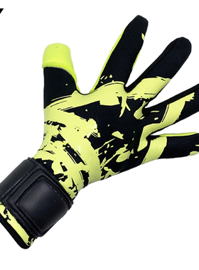 海狼防线DEFEND CD1.5内缝管指混剪青少年门将训练乳胶守门员手套