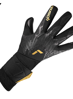 Reusch Pure Contact Infinity 门将训练人草耐磨乳胶守门员手套