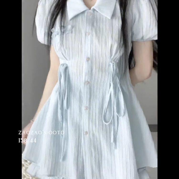 蓝色清纯甜美polo洋装女