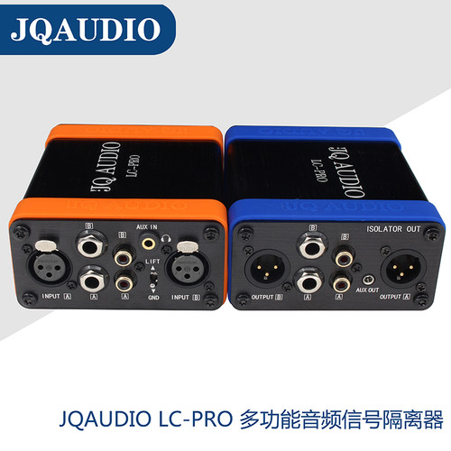 JQAUDIO隔离变压器消除电流声