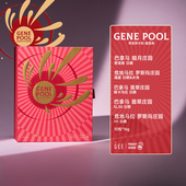 Geecoffee寻豆师基因库咖啡豆礼盒16g 10包五款 庄园精品单品黑咖