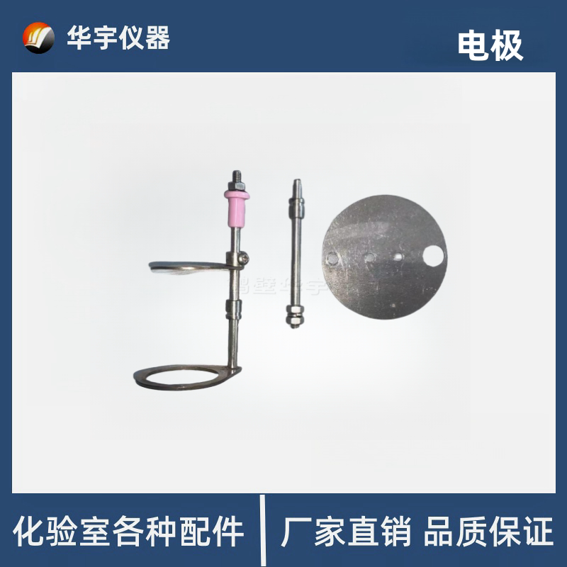 鹤壁全自动量热仪氧弹热值仪弹桶燃烧杯密封圈弹筒电极热卡仪配件