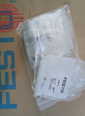 原装FESTO费斯托不锈钢快插接头 CRQS-8(130647)真实现货当天可发