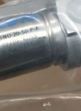 原装德国FESTO 费斯托标准气缸 33973 DSNU-16-25-PPV-A 正品现货