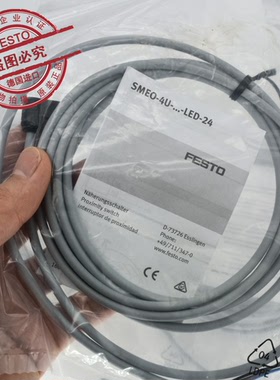 FESTO费斯托 接近开关 SMEO-4U-K-LED-24 36198 德国原装正品现货