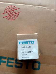 原装FESTO压力表PAGN-40-1,6M-G18 8001504/PAGN-50-1.6M-G14-CPA