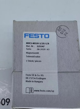 全新原装 FESTO 费斯托 电磁阀 MHE3-MS1H-3/2G-1/8 当天发525147