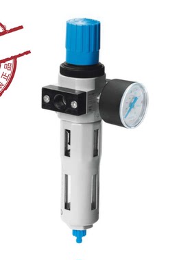 德国 FESTO 费斯托 过滤减压阀 LFR-1/2-D-5M-MIDI-MPA   8002320