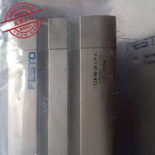 原装德国FESTO费斯托直线/回转式夹紧气缸CLR-40-20-L-P-A 535457