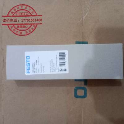 FESTO 费斯托 电磁阀 VUVS-L30-M52-MD-G38-F8-1C1(575604)当天发