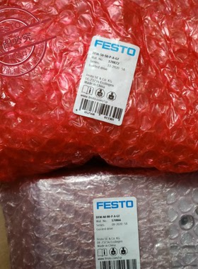 德国 FESTO 费斯托 导向杆气缸 DFM-32-160-P-A-GF  170862  现货