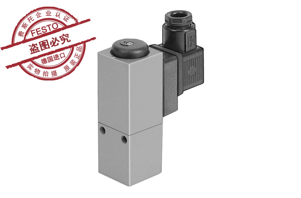 德国原装 FESTO 费斯托 真空开关 VPEV-1/8  150261 全新正品现货