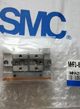 现货SMC原装正品MHF2-8D1薄型气爪假一赔十
