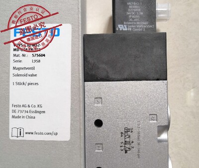 FESTO 费斯托 575604 575602 VUVS-L30-M52-MD-G38-F8-1C1 电磁阀