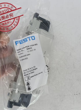 FESTO 费斯托 电磁阀 VUVG-L18-P53C-T-G14-1H2L 564212 原装现货