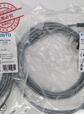 费斯托FESTO 541344 连接电缆 NEBU-M8W4-K-2.5-LE4 原装正品现货