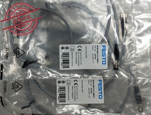 541347正品 原装 现货 德国FESTO费斯托连接电缆NEBU M8G3