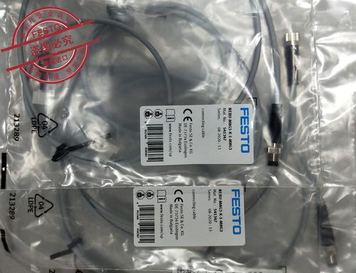 原装德国FESTO费斯托连接电缆NEBU-M8G3-K-1-M8G3 541347正品现货