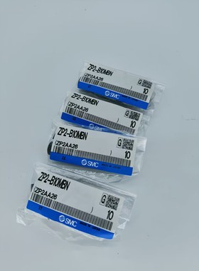 日本SMC吸盘ZP2-B10MBN真空/风琴型/单体直径10毫米 全新原装现货