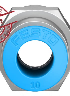 FESTO 快插接头 QSF-3/8-12-B  153030 德国原装 费斯托 正品现货