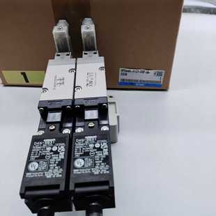 电磁阀 VP544R X538 正品 三通残压排气阀 日本SMC 03F 原装 5YZ1