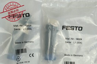 原装德国 FESTO 费斯托 18324 FBSD-GD-9-5POL 插头插座 总线阀岛