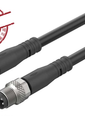 德国FESTO费斯托 连接电缆 NEBL-M8G4-E-0.5-N-M8G4 8065102 现货