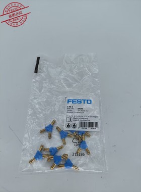 原装正品德国 FESTO 费斯托 19540 气动 倒钩接头气管接头 Y-PK-2