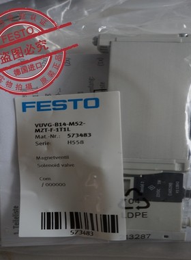 原装德国费斯托FESTO电磁阀573416 VUVG-B10-M52-RZT-F-1T1L 现货