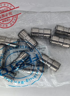 FESTO 费斯托 德国 气动插头 NPQH-D-Q12-E-P10 578327 原装 现货