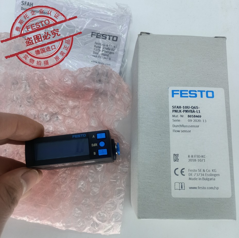 SFAH-10U-Q6S-PNLK-PNVBA-L1