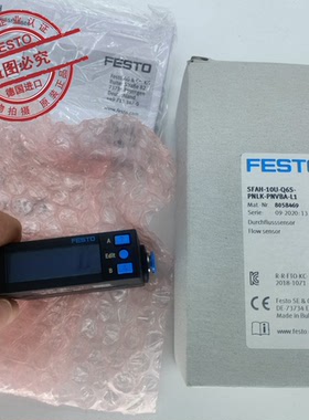 FESTO 流量传感器 SFAH-10U-Q6S-PNLK-PNVBA-L1 8058469 原装现货