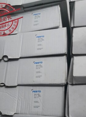 FESTO 费斯托 塑料气管197382 197375 558277 197389 PUN-H-3X0,5