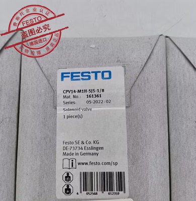 FESTO电磁阀CPV14-M1H-5JS-1/8